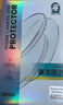 邦克仕（Benks）適用于華為mate60pro鋼化膜Mate60Pro/Pro+/RS手機(jī)膜非凡大師高清曲面全屏覆蓋防指紋全膠貼膜 曬單實(shí)拍圖