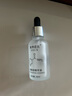 素秀臣氏左旋vc+煙酰胺精華液小分子維生素b3原液左旋維c凍干片精華片涂臉 【1瓶30ml】b3煙酰胺精華液 曬單實拍圖