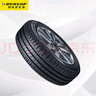鄧祿普（DUNLOP）輪胎/汽車輪胎 205/60R16 92H SP TOURING R1 曬單實(shí)拍圖