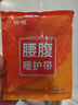 3M 耳塞睡覺(jué)隔音降噪耳塞防噪音睡眠工廠(chǎng)車(chē)間專(zhuān)用降噪37db 1110發(fā)泡彈性帶線(xiàn)耳塞 20副 曬單實(shí)拍圖