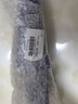 Curarti【兩支裝】古力提 小藍管外用氨糖 100ml 運動關節(jié)肌肉舒緩軟骨素 曬單實拍圖