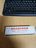 巨木汽車(chē)臨時(shí)停車(chē)牌車(chē)用挪車(chē)電話(huà)號碼牌防滑車(chē)載移車(chē)夜光電話(huà)牌擺件 酷睿黑鏡面款【帶5組數字】 曬單實(shí)拍圖