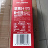 1號(hào)會(huì)員店（One's Member）100%NFC蘋果汁 純果蔬汁水果榨汁飲品飲料 1L裝 曬單實(shí)拍圖