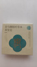 故事樹(shù)何首烏側柏葉洗頭皂固發(fā)控油蓬松洗發(fā)皂香皂護發(fā)洗頭皂手工皂90g 曬單實(shí)拍圖