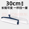 初舍（CHUSHE）粘毛器30cm滾筒刷加大號(hào) 240撕長(zhǎng)桿寵物貓狗地毯沙發(fā)毛發(fā)粘毛神器 曬單實(shí)拍圖