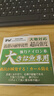 達瓦本川日本進口原絲達瓦本川大物線臺釣魚線主線成品線組湖庫巨物線子線 50米【專業(yè)大物線】子系 18號 曬單實拍圖
