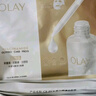 玉蘭油（OLAY）全新水光小白瓶面膜20片補水美白去黃提亮膚色改善暗沉生日禮物女 曬單實(shí)拍圖