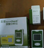 百捷（BeneCheck）尿酸試紙25片適用于百捷尿酸測試儀多功能血糖儀血脂儀尿酸檢測儀 曬單實(shí)拍圖