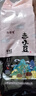 赤小豆 農家去濕氣紅豆薏仁五谷雜糧粗糧豆類煮粥 赤小豆5斤裝 曬單實拍圖