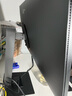 小米R(shí)edmi 23.8英寸顯示器 100Hz IPS技術(shù) 升降旋轉(zhuǎn)支架電腦辦公顯示器顯示屏  A24多功能支架節(jié)能版 曬單實(shí)拍圖