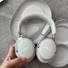 Bose QuietComfort 消噪耳機(jī)Ultra  頭戴式主動(dòng)降噪耳機(jī)藍(lán)牙耳機(jī)長久續(xù)航 消噪耳機(jī)Ultra-晨霧白 曬單實(shí)拍圖