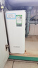 怡口凈水（ECOWATER）凈水器家用0阻垢劑0雙酚A母嬰廚下等效1200G純水直飲凈飲機陶氏RO膜反滲透ERO152-3 曬單實拍圖