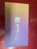 寶護光小米機適用天才兒童電話手表智能小學(xué)生初高中生青少年防水可插卡定位5G全網(wǎng)通男孩女孩手表華為機 天藍【大電池+零錢支付+高清大屏+定位】 曬單實拍圖