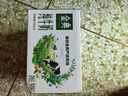 金典（SATINE）純牛奶 3.6g乳蛋白 120mg高鈣 牛奶整箱送禮 金典純牛奶250ml*16盒*2箱 6月產(chǎn) 曬單實(shí)拍圖