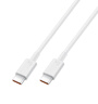 華為（HUAWEI）6A數(shù)據(jù)線充電線 USBType-C轉(zhuǎn)USBType-C/線長1.8m/高品質(zhì)線芯原裝 白色CC800 曬單實拍圖