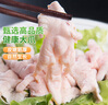 無骨雞爪生冷凍批發(fā)商用生鮮泡椒鳳爪新鮮脫骨雞爪子大號雞腳去骨 無骨雞爪500g*3袋 曬單實拍圖