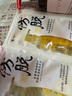 琴葉生姜洗發(fā)水12ml防脫育發(fā)強根保養(yǎng)韌發(fā)控油減少脫發(fā)男女生防脫育發(fā) 曬單實拍圖