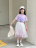 moonkids女童紗裙公主半身裙秋季2025新款兒童中長裙蓬蓬亮片女孩秋裝裙子 套裝【18913短袖+4367紗裙】 110 cm 曬單實(shí)拍圖