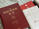 史鐵生散文作品 著(zhù)我與地壇 病隙碎筆 命若琴弦 務(wù)虛筆記等史鐵生作品全集 【紀念版】我與地壇 人民文學(xué)出版社 曬單實(shí)拍圖