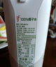 if【肖戰(zhàn)推薦】100%純椰子水果汁飲料 泰國(guó)原裝進(jìn)口 1L*6瓶家庭裝 曬單實(shí)拍圖