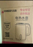 志高（CHIGO）燒水壺電熱水壺電水壺雙層防燙1.8L大容量家用燒水壺304不銹鋼內(nèi)膽大功率快速燒水 ZD18A-708G8 曬單實拍圖