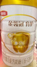 伊利金領(lǐng)冠育護(hù)2段960g 新國標(biāo)奶粉6-12月較大嬰兒配方牛奶粉寶寶試喝 2段 960g 1罐 曬單實(shí)拍圖