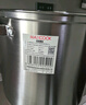 美廚（maxcook）湯鍋304不銹鋼 復(fù)底高湯鍋26cm 燃?xì)鉅t電磁爐通用MCT3394 曬單實(shí)拍圖