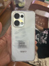 OPPO Reno13 12GB+256GB 心動(dòng)白 超美小直屏 AI高清實(shí)況照片 IP69滿(mǎn)級防水 5G智能拍照手機 國家補貼 曬單實(shí)拍圖