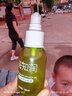 茶知潤(rùn) 山茶油嬰兒護(hù)膚護(hù)臀 紅pp 新生兒潤(rùn)膚去頭垢山茶籽油撫觸按摩油 嬰兒護(hù)膚山茶油60ml單瓶 曬單實(shí)拍圖