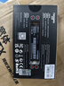 梵想（FANXIANG）512GB SSD固態(tài)硬盤 M.2接口NVMe協(xié)議 精選TLC顆粒 一體機臺式機筆記本電腦AI PC存儲配件 S500Pro 曬單實拍圖