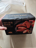 京東京造90%黑豬鮮肉腸900g 純黑豬肉烤腸配料極簡(jiǎn)不含淀粉雞肉 曬單實(shí)拍圖