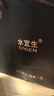 水宜生純鈦保溫杯雙層鈦杯高檔燜茶杯養(yǎng)生泡茶水杯車載機(jī)械顯溫 流光銀【內(nèi)外純鈦】480ml 曬單實(shí)拍圖