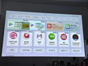 當(dāng)貝Smart1 投影儀家用 高清便攜云臺(tái)投影機(jī) 千元智能家庭影院國(guó)家補(bǔ)貼（Type-C供電 2+32G） 曬單實(shí)拍圖