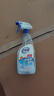 老管家擦玻璃清潔劑500ml*2汽車玻璃水清洗劑窗戶鏡子浴室水垢清潔劑 曬單實(shí)拍圖