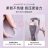 爾木萄（AMORTALS）卷王睫毛夾專業(yè)睫毛器自然卷翹廣角定型方便攜帶節(jié)日禮物 曬單實(shí)拍圖