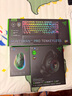 雷蛇（Razer） 巴塞利斯蛇V3專業(yè)版 無線宏游戲電競鼠標(biāo)13個(gè)幻彩燈區(qū) FPS游戲CF吃雞LOL 巴塞利斯蛇v3專業(yè)版35K 幻影綠 曬單實(shí)拍圖