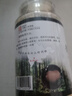 品吉味野生猴頭菇純粉 180g 長白山猴頭菇 30天裝 養(yǎng)胃護胃早餐米稀食品 野生猴頭菇粉1罐體驗【推薦3罐】 曬單實拍圖