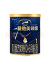 愛他美（Aptamil）領(lǐng)熠嬰兒配方奶粉1段（0—6月齡） 300g  小罐裝試用裝 曬單實拍圖