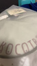 kocotreekk樹兒童防曬帽防紫外線寶寶遮陽帽夏季男童女童太陽帽沙灘大帽檐 曬單實拍圖