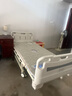 邁銳電動(dòng)病床多功能護理床老人翻身全自動(dòng)家用大小便清洗床MR-DD01 手電兩用便后清洗整體翻身全區防下滑尊享款 曬單實(shí)拍圖