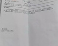 個幸藥業(yè)二氫槲皮素紫蘇籽肺結(jié)節(jié)肺部潤肺護(hù)肺咳嗽胸悶平喘祛痰抽煙磨玻璃 曬單實拍圖