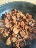 月盛齋【冰鮮牛肉】國(guó)產(chǎn)牛腿肉1斤 內(nèi)蒙牛肉生鮮鮮肉 中華老字號(hào) 曬單實(shí)拍圖