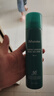JMsolution肌司研海洋珍珠全身防曬噴霧SPF50+ 180ml/瓶 便捷 有效期26年1月 曬單實(shí)拍圖