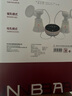 孕貝吸奶器 電動無痛變頻自動拔奶器母乳集奶產(chǎn)后擠奶器 雙邊大吸力 曬單實拍圖