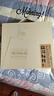 高溝酒 標(biāo)樣白標(biāo) 濃香型白酒 42度 500ml*2 禮盒裝 今世緣出品 曬單實(shí)拍圖