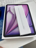 Apple/蘋果 Pencil(USB-C)磁吸觸控筆手寫筆蘋果筆電容筆適用于新iPad mini/Pro (M4)/Air (M2)/iPad11 曬單實拍圖