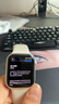 Apple Watch Series/SE/Ultra 1/2/S6/7/8/9/10 二手蘋(píng)果手表 Apple Watch Series 9 曬單實(shí)拍圖