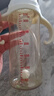 貝親（Pigeon）PPSU寬口徑自然實(shí)感防脹氣奶瓶330ml L號(hào)奶嘴 6個(gè)月+ AA193 曬單實(shí)拍圖