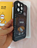 奶小鴨（NEYAA）適用蘋果16手機(jī)殼 iphone16保護(hù)套鏡頭全包硅膠防摔超薄創(chuàng)意卡通簡約網(wǎng)紅軟殼男女款 石墨黑 曬單實拍圖