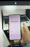 7新/8新/9新 華為/小米/vivo/三星/紅米/OPPO二手手機 以質(zhì)檢報告為準國行優(yōu)惠券補貼 顏色規(guī)格參考質(zhì)檢報告 紅米手機 曬單實拍圖